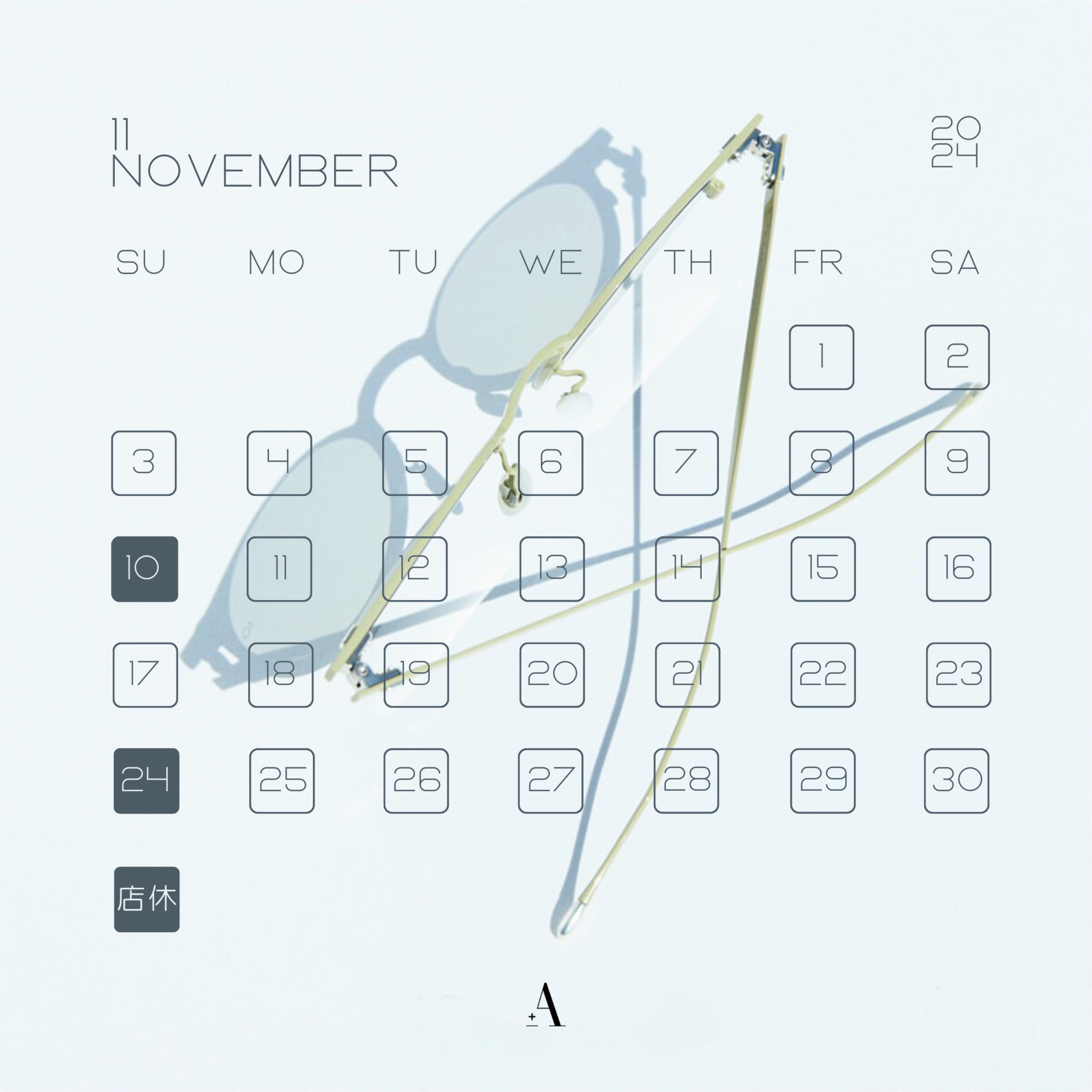 加入度眼鏡店2024年11月店休日