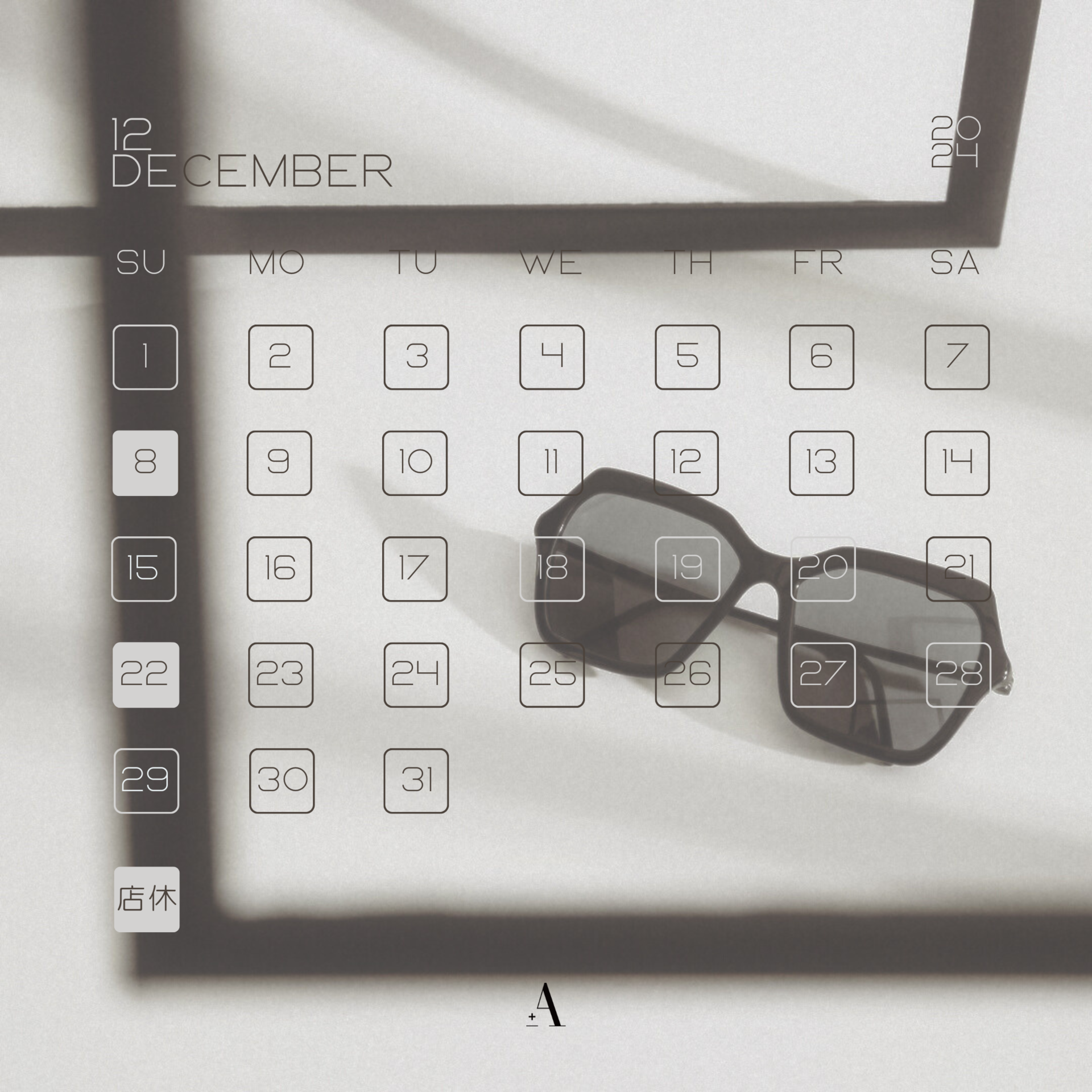 加入度眼鏡店2024年12月店休日